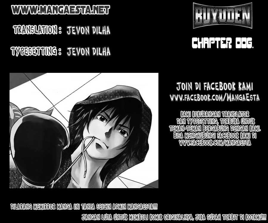 Buyuden Chapter 6