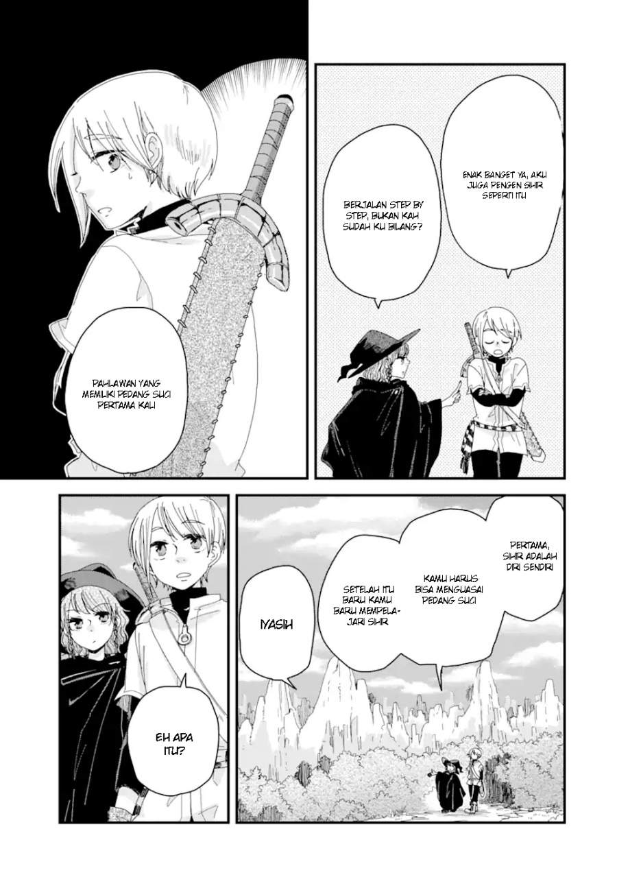 Brave Fantasia Chapter 1