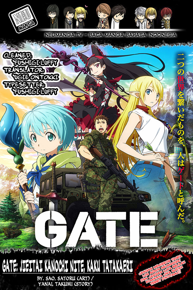 GATE – Jieitai Kanochi nite, Kaku Tatakaeri Chapter 1