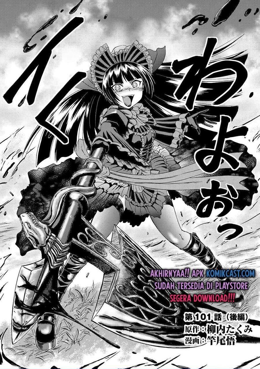 GATE – Jieitai Kanochi nite, Kaku Tatakaeri Chapter 101