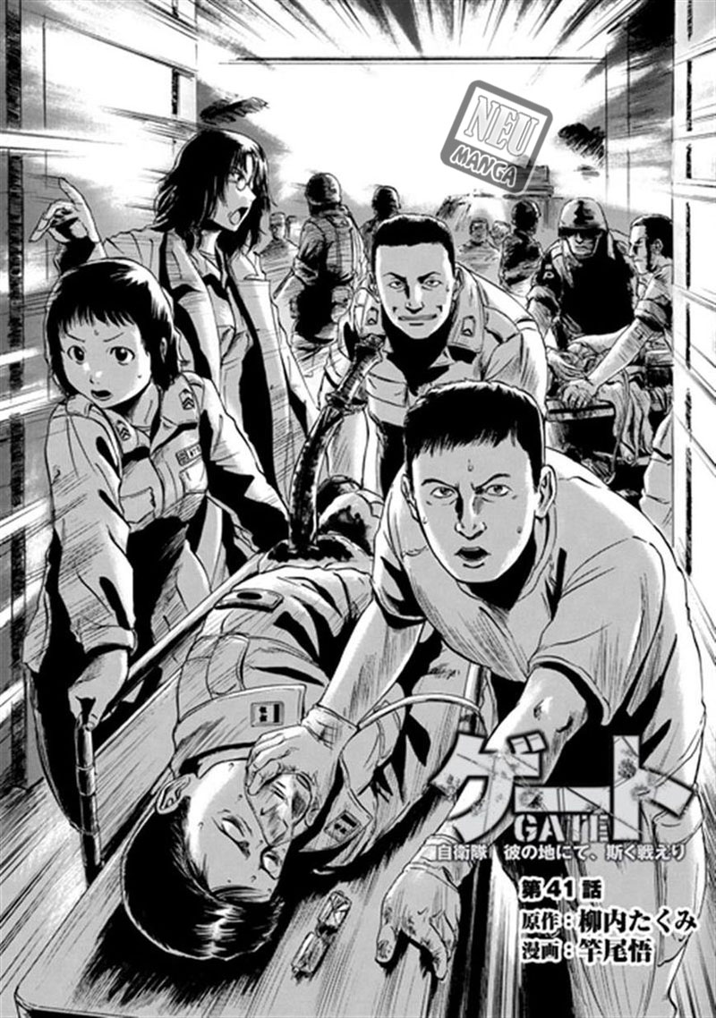 GATE – Jieitai Kanochi nite, Kaku Tatakaeri Chapter 41