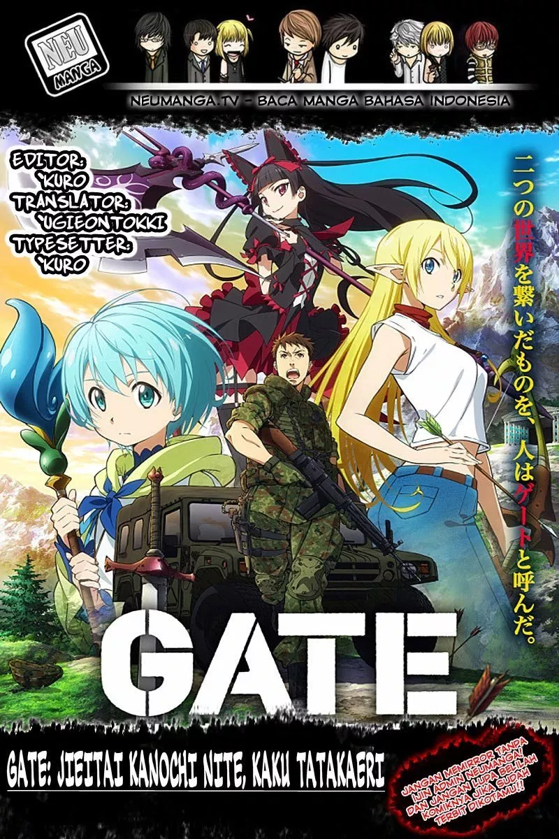 GATE – Jieitai Kanochi nite, Kaku Tatakaeri Chapter 76