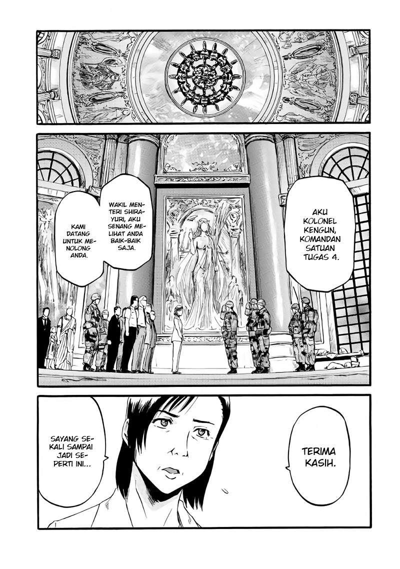 GATE – Jieitai Kanochi nite, Kaku Tatakaeri Chapter 78