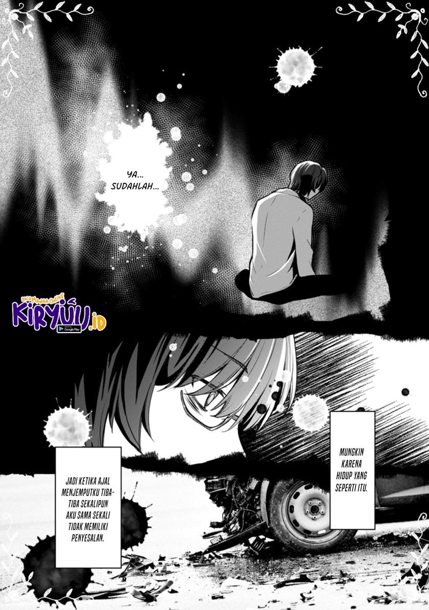 Botsuraku Kizoku no Ore ga Hazure Skill ~ Chou Kiyou Binbou ~ de Daikenja to Yobareru Made Chapter 1