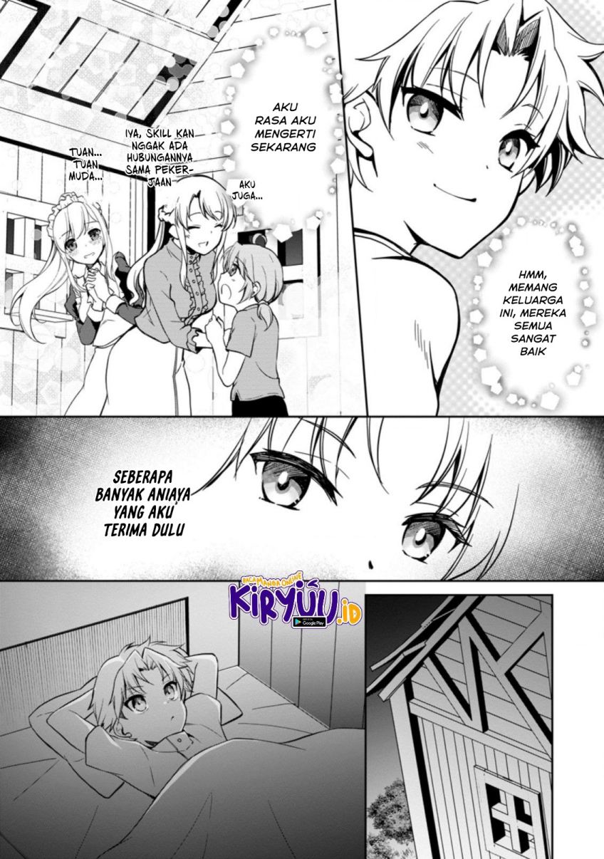 Botsuraku Kizoku no Ore ga Hazure Skill ~ Chou Kiyou Binbou ~ de Daikenja to Yobareru Made Chapter 2