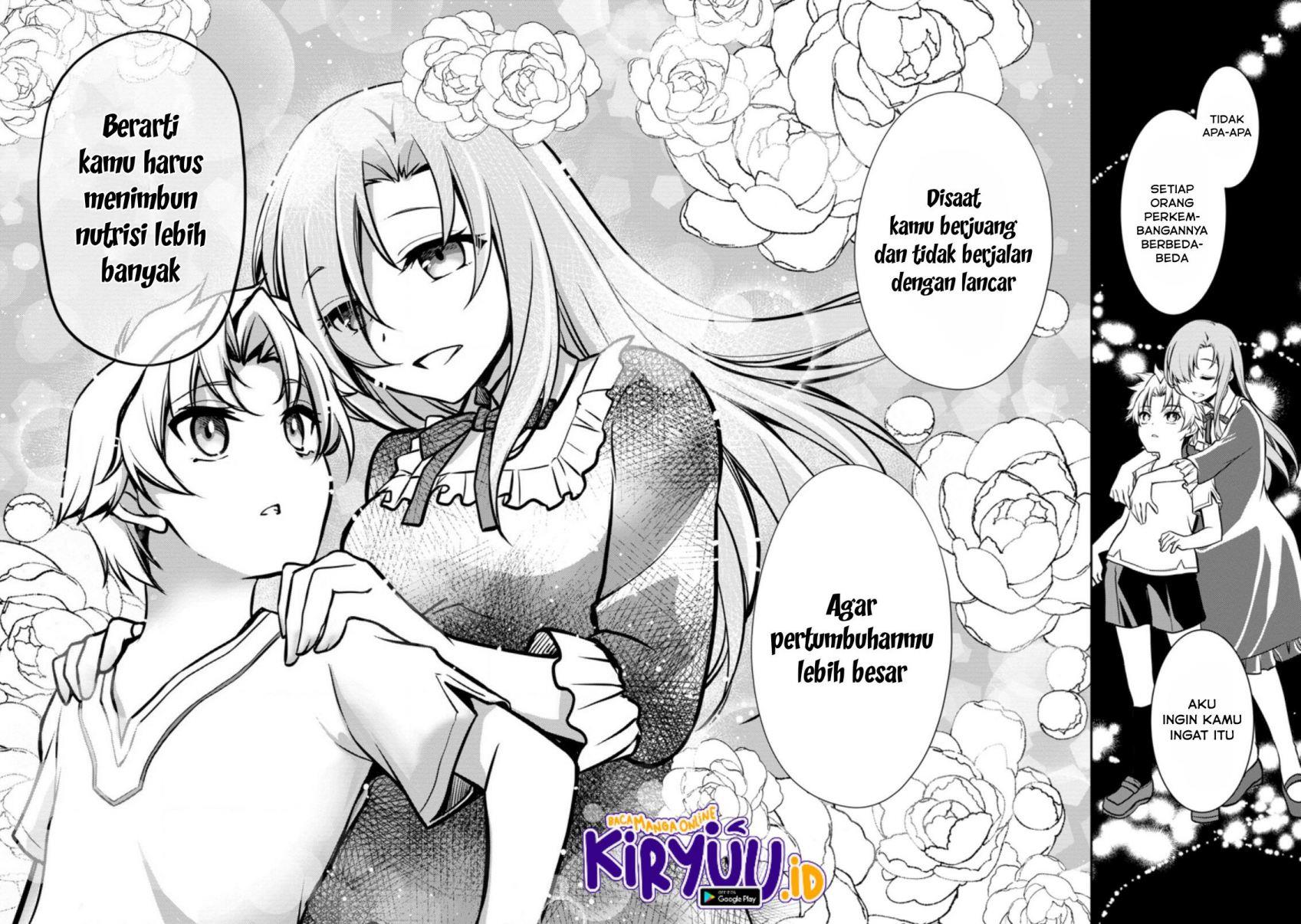 Botsuraku Kizoku no Ore ga Hazure Skill ~ Chou Kiyou Binbou ~ de Daikenja to Yobareru Made Chapter 3