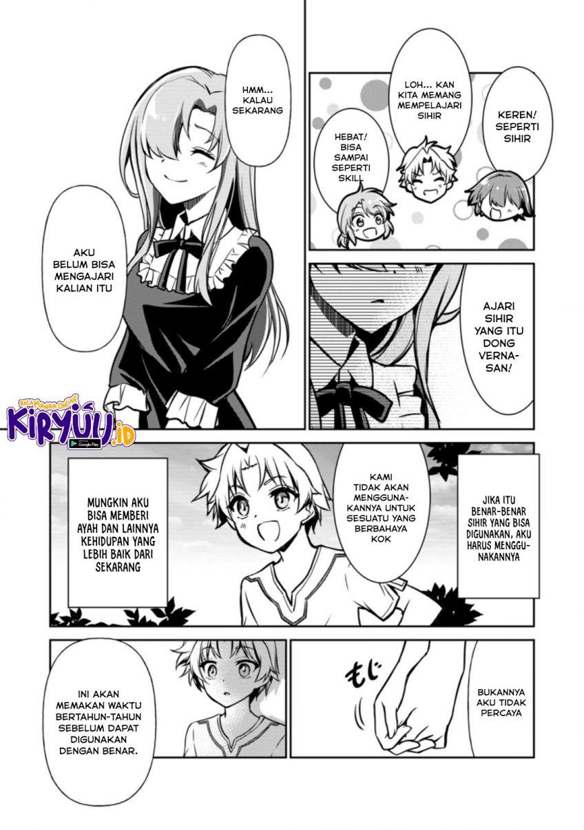 Botsuraku Kizoku no Ore ga Hazure Skill ~ Chou Kiyou Binbou ~ de Daikenja to Yobareru Made Chapter 3