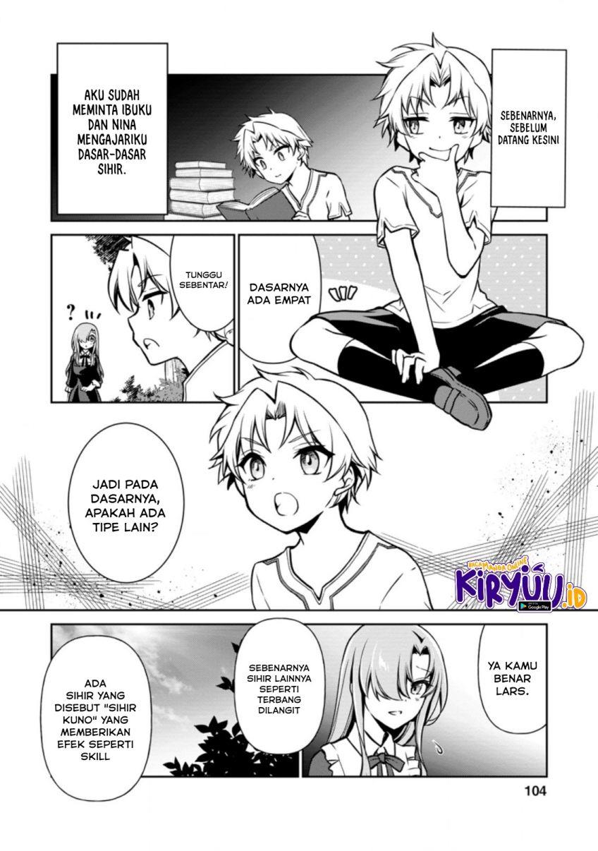 Botsuraku Kizoku no Ore ga Hazure Skill ~ Chou Kiyou Binbou ~ de Daikenja to Yobareru Made Chapter 3