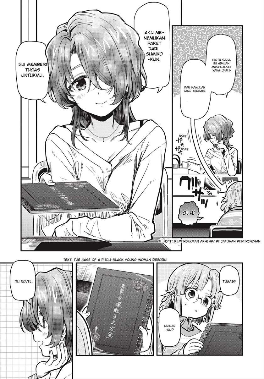 Gakkou Gurashi! – Otayori Chapter 4