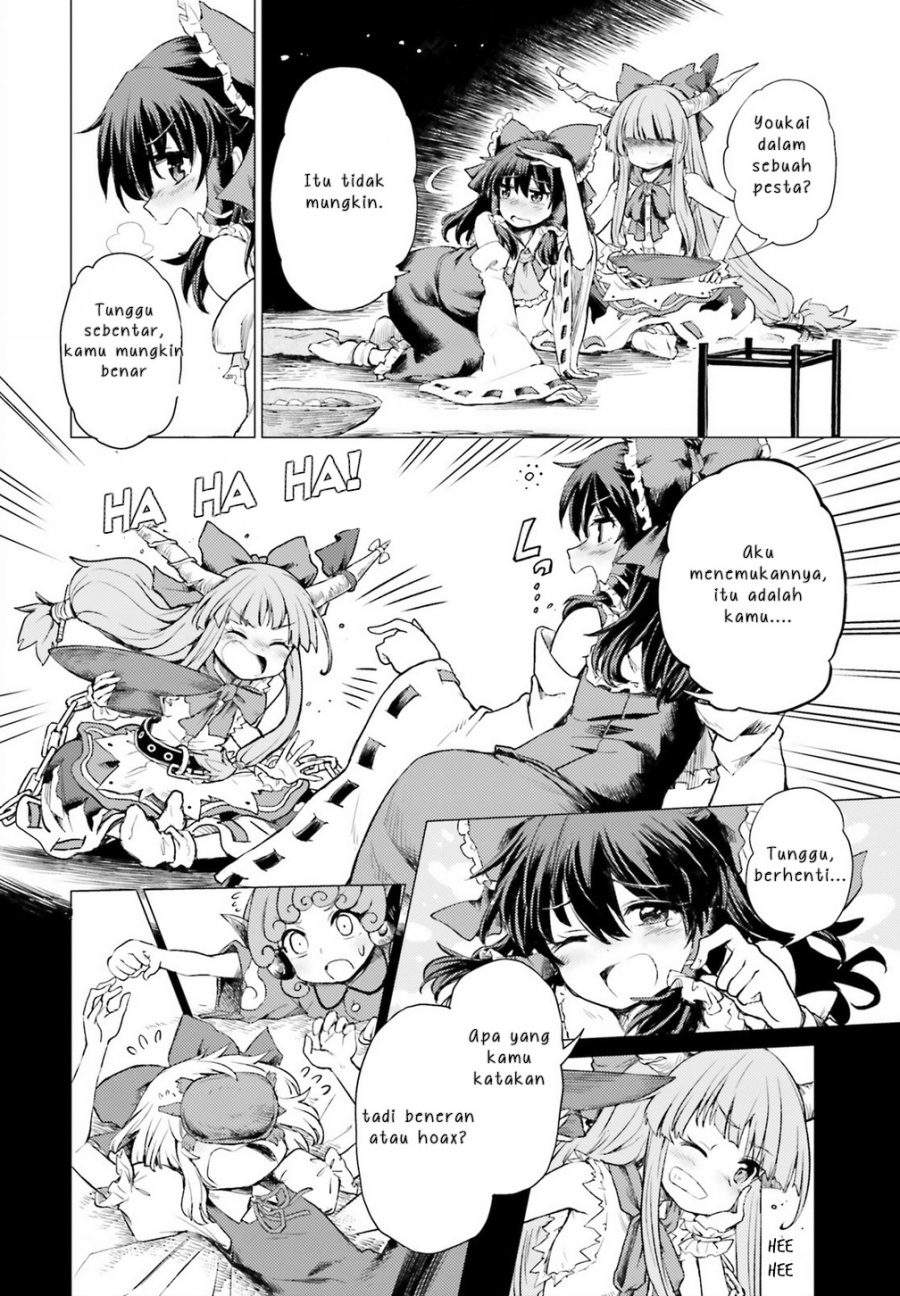 Touhou Suichouka ~ Lotus Eater-tachi no Suisei Chapter 1