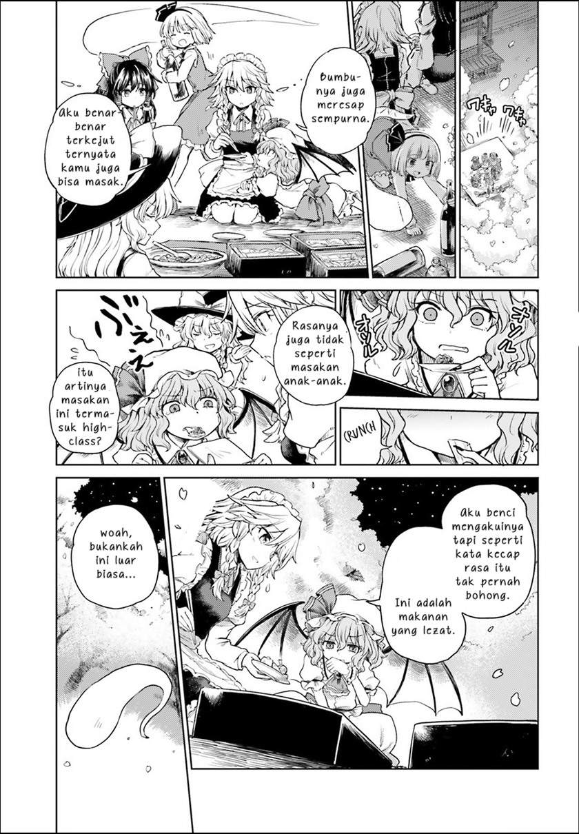 Touhou Suichouka ~ Lotus Eater-tachi no Suisei Chapter 4