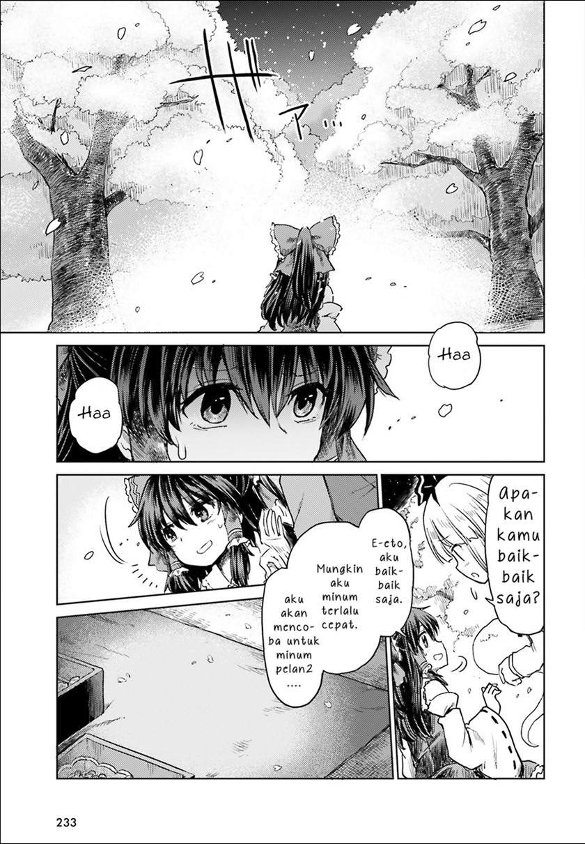 Touhou Suichouka ~ Lotus Eater-tachi no Suisei Chapter 4