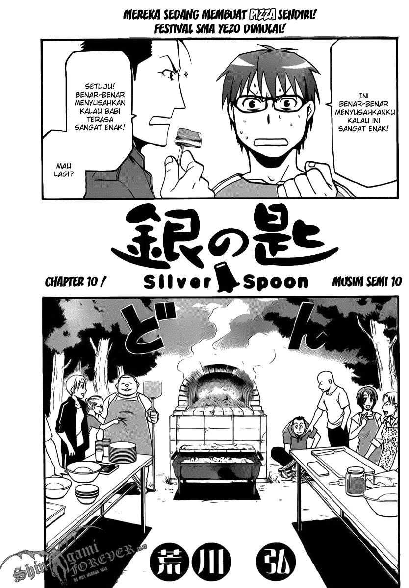 Silver Spoon Chapter 10