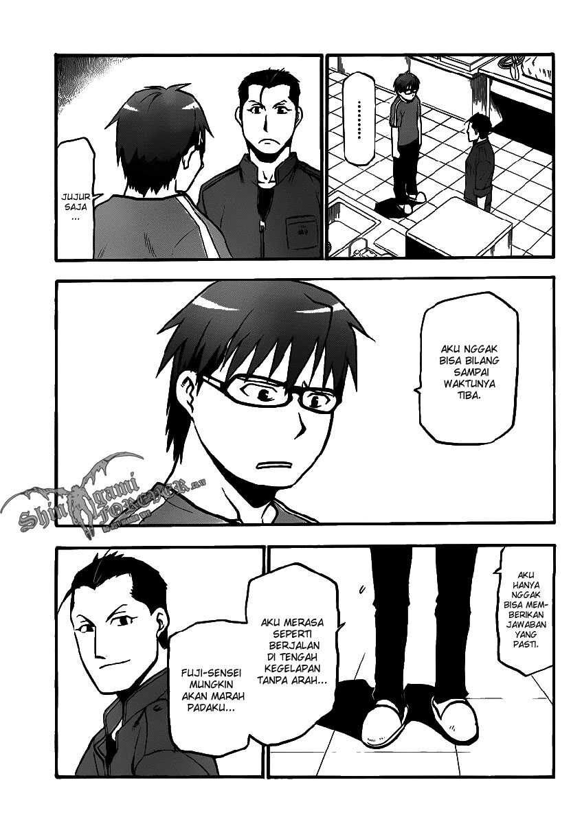 Silver Spoon Chapter 10