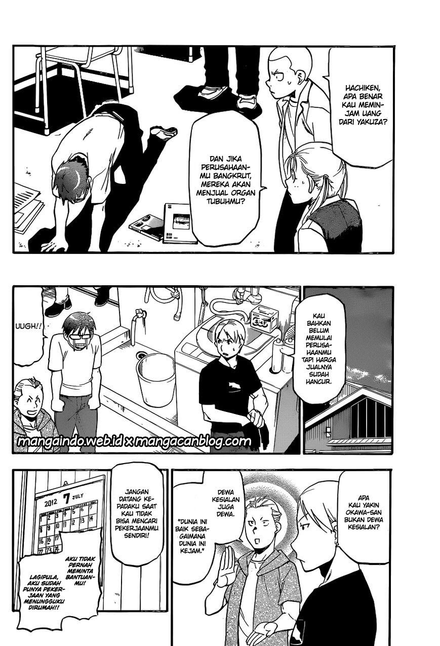 Silver Spoon Chapter 102