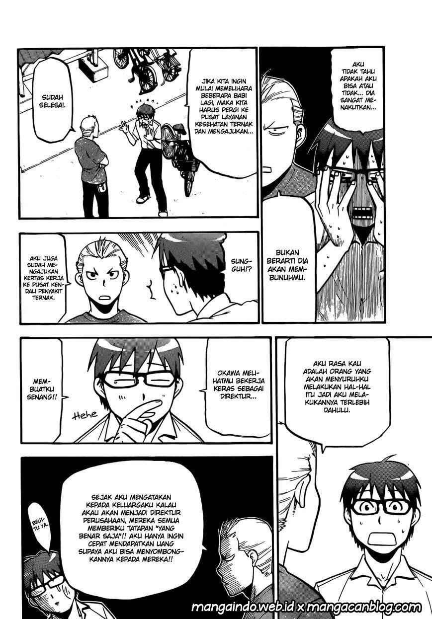 Silver Spoon Chapter 103