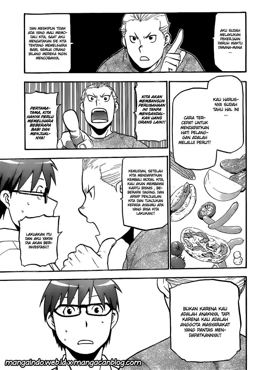 Silver Spoon Chapter 103