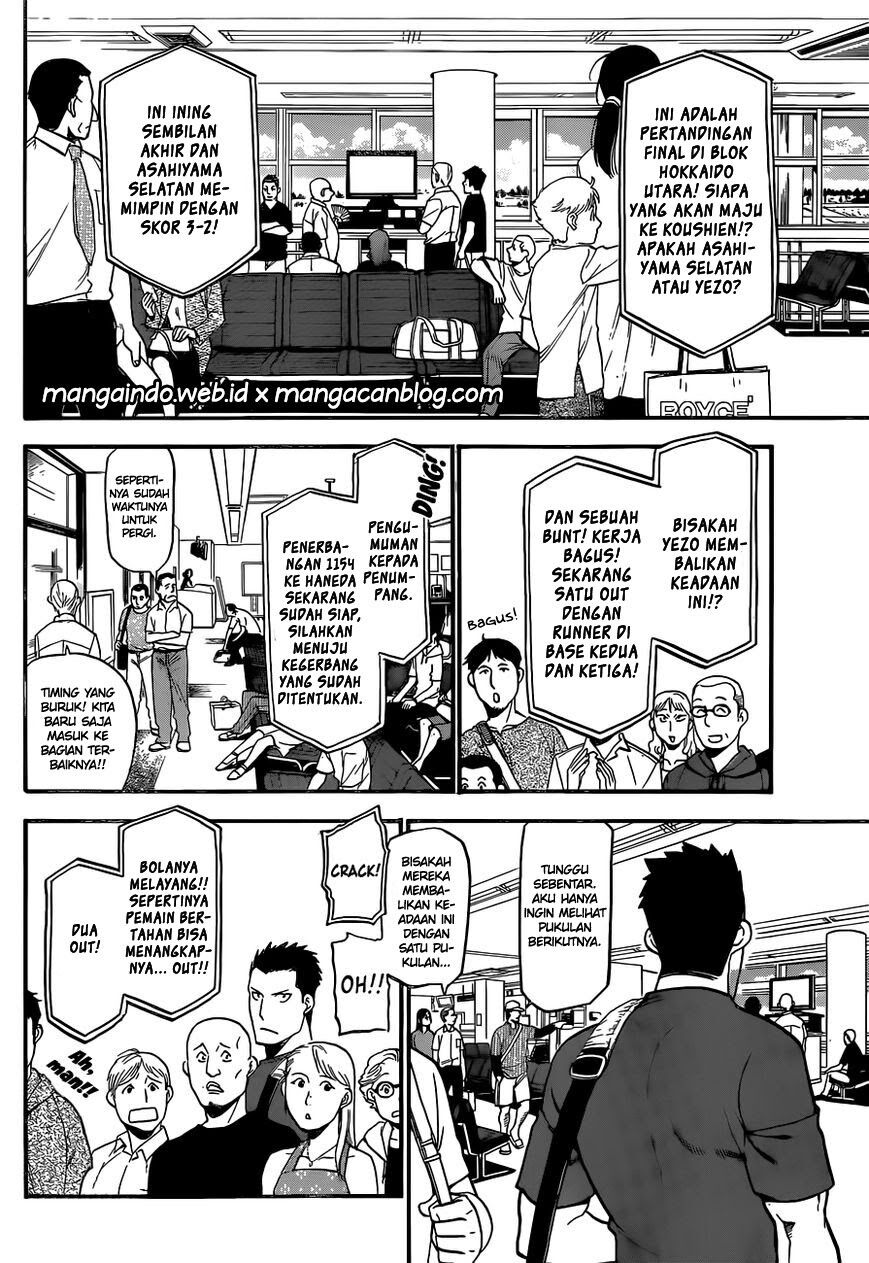 Silver Spoon Chapter 103