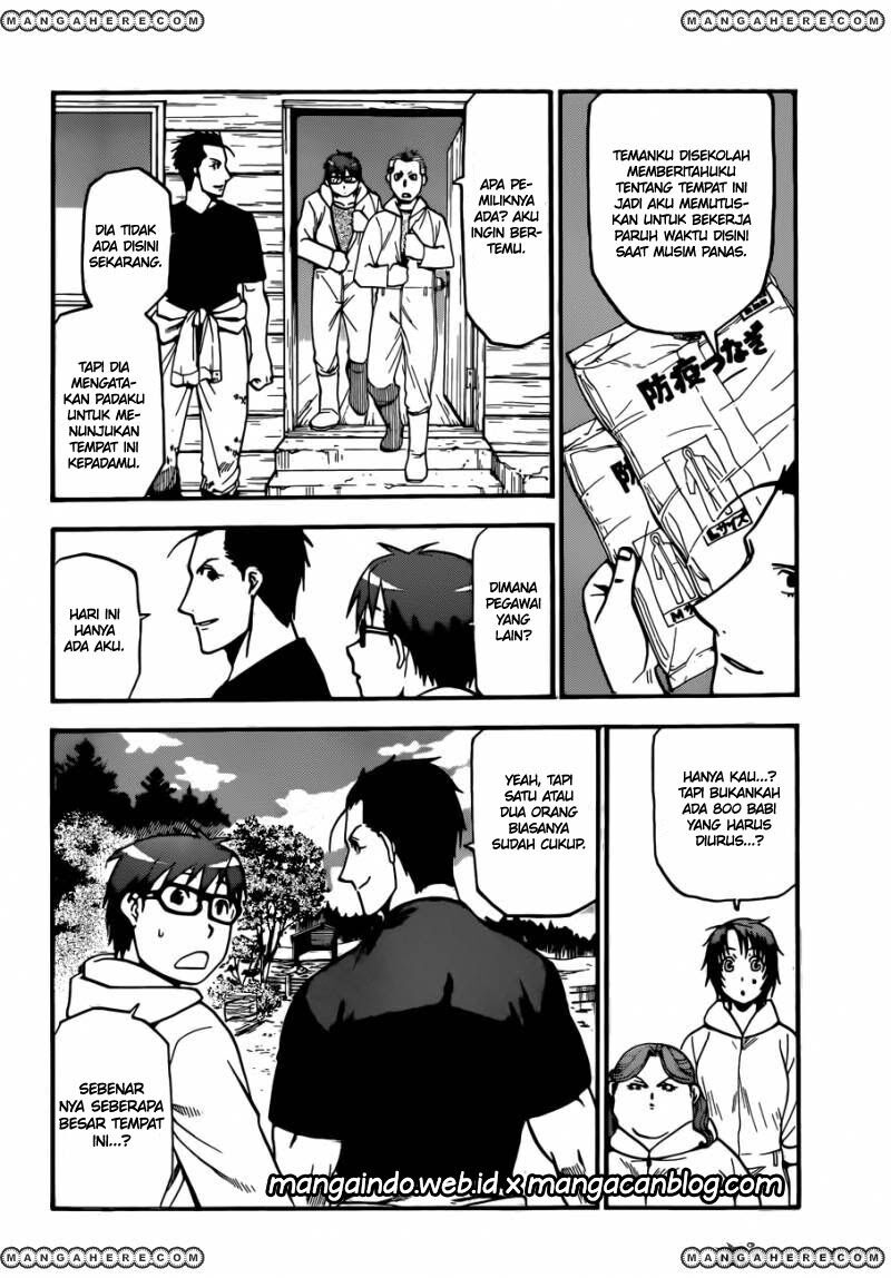 Silver Spoon Chapter 104