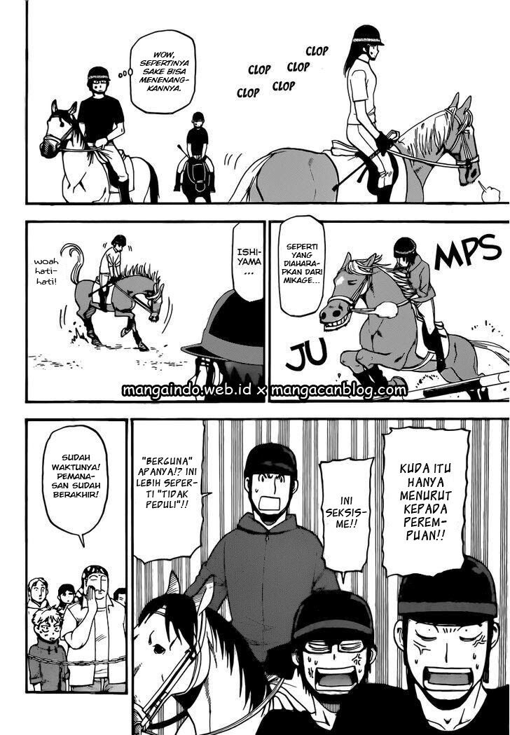 Silver Spoon Chapter 105