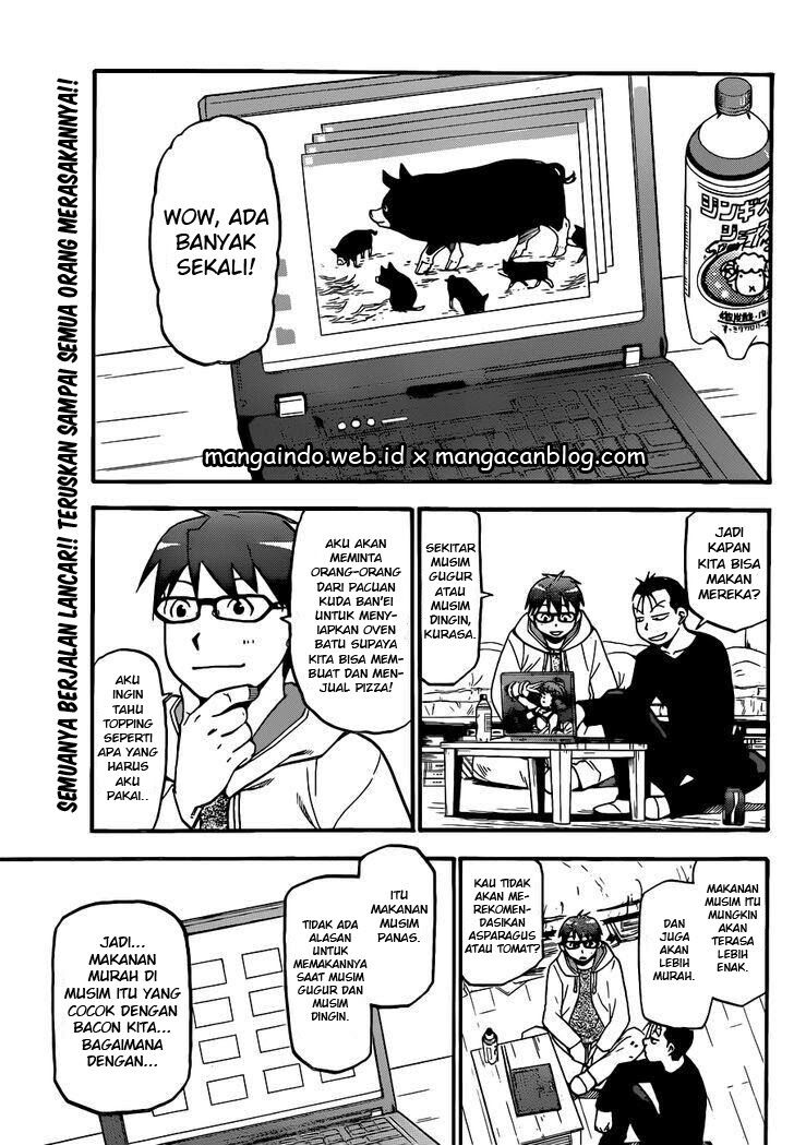 Silver Spoon Chapter 105