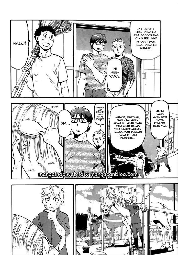 Silver Spoon Chapter 105