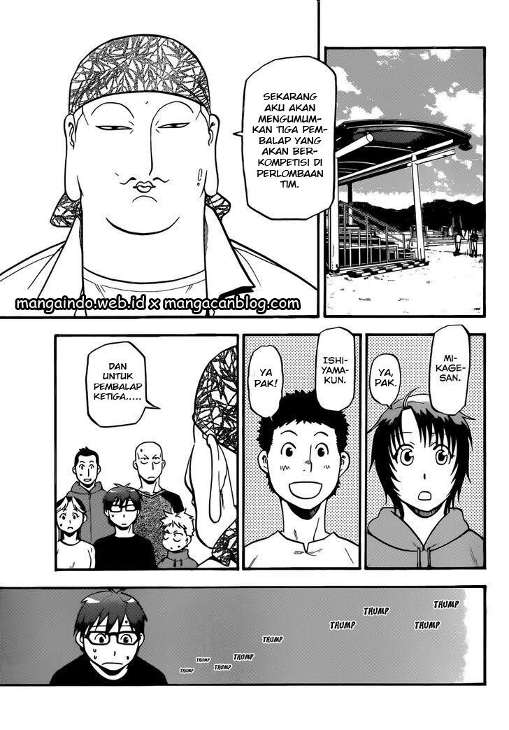 Silver Spoon Chapter 105