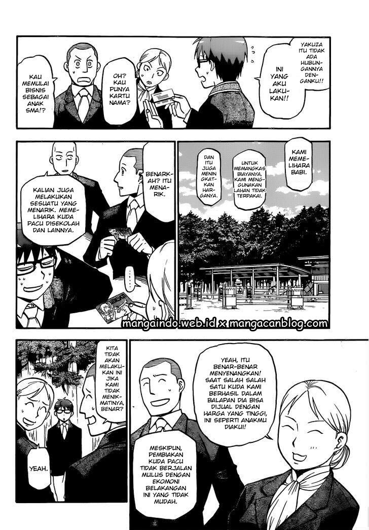 Silver Spoon Chapter 106