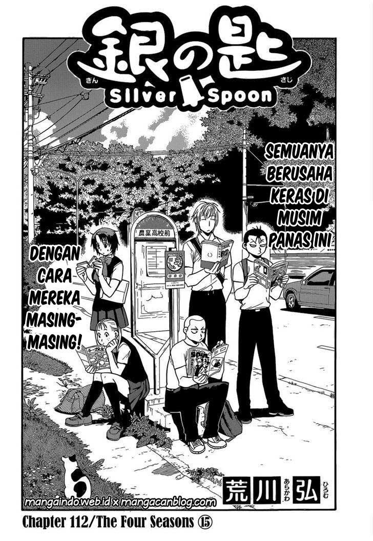 Silver Spoon Chapter 112