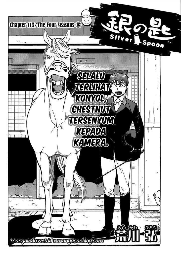 Silver Spoon Chapter 113