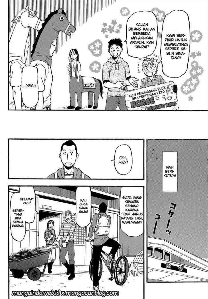 Silver Spoon Chapter 113