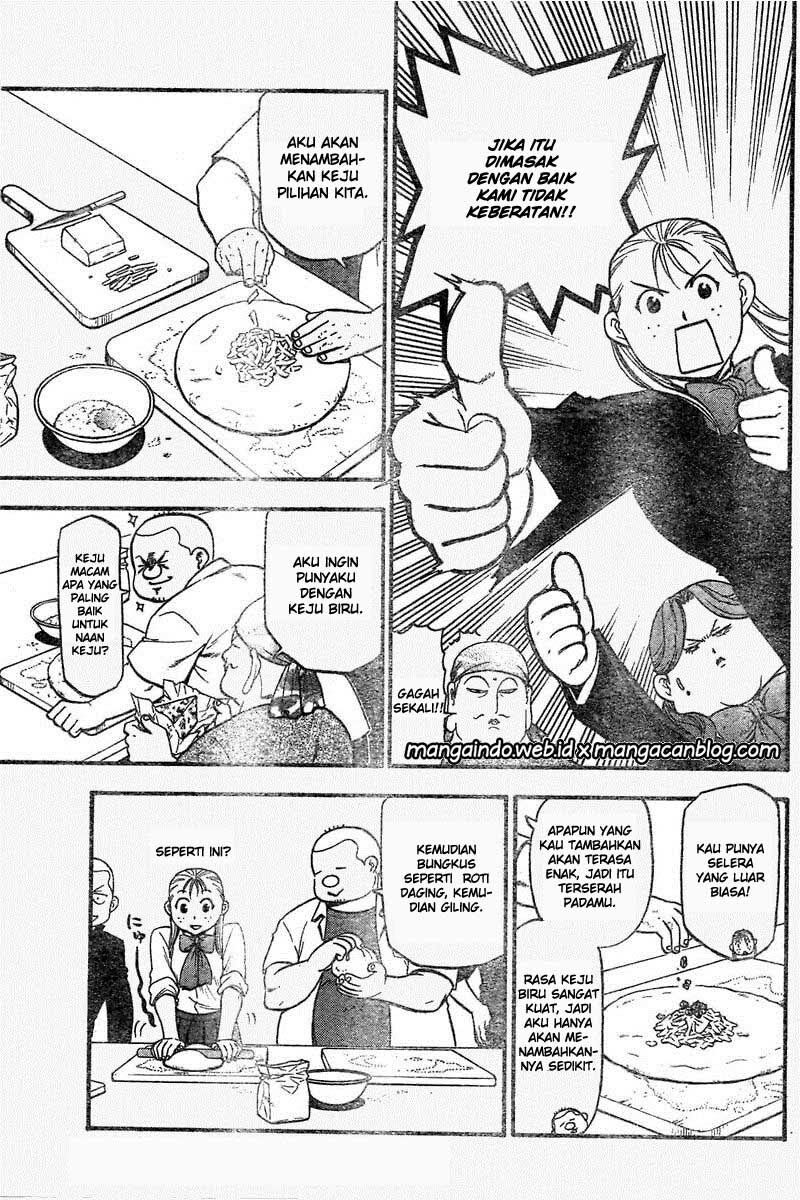 Silver Spoon Chapter 114