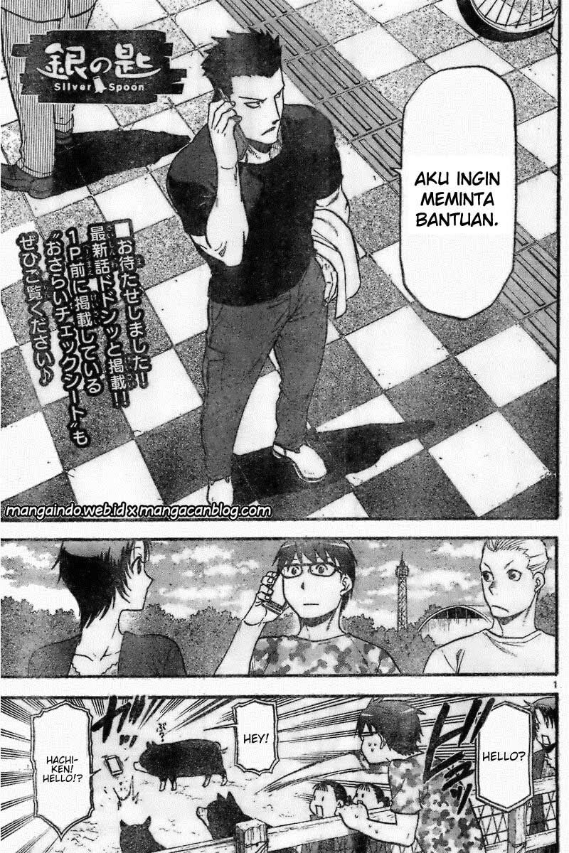 Silver Spoon Chapter 114