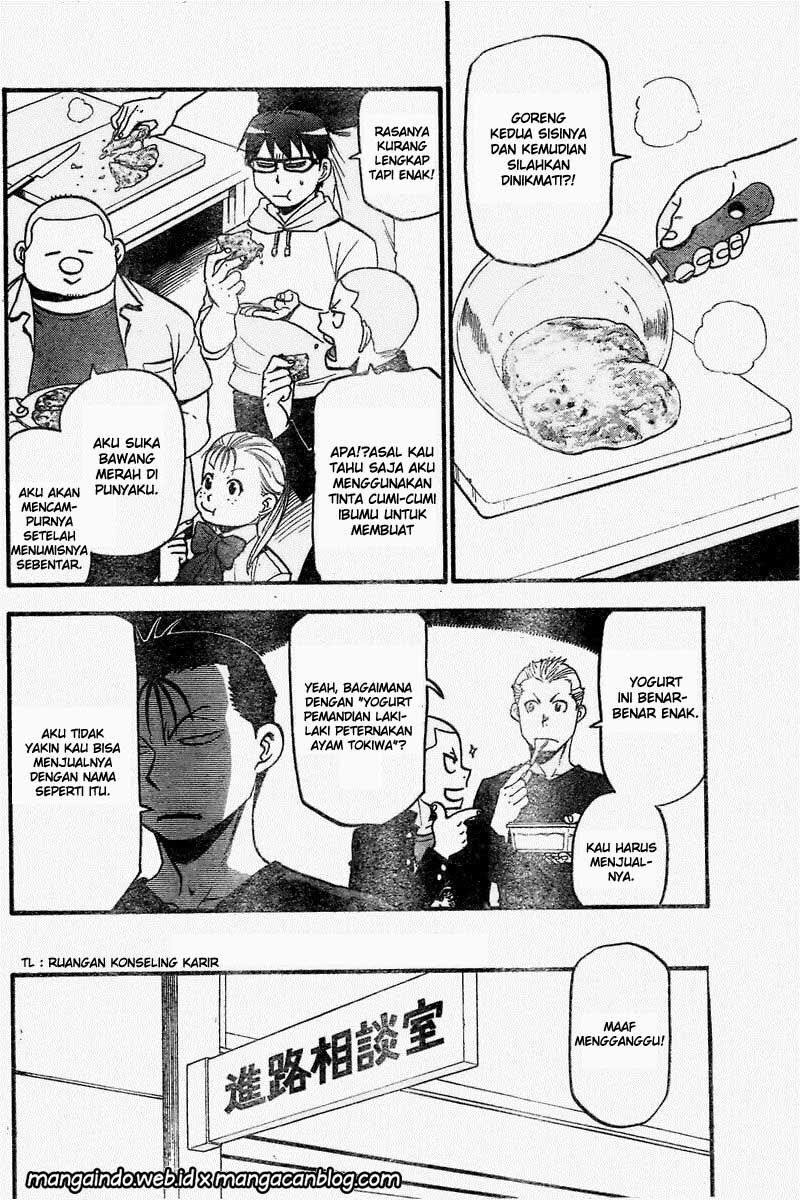 Silver Spoon Chapter 114