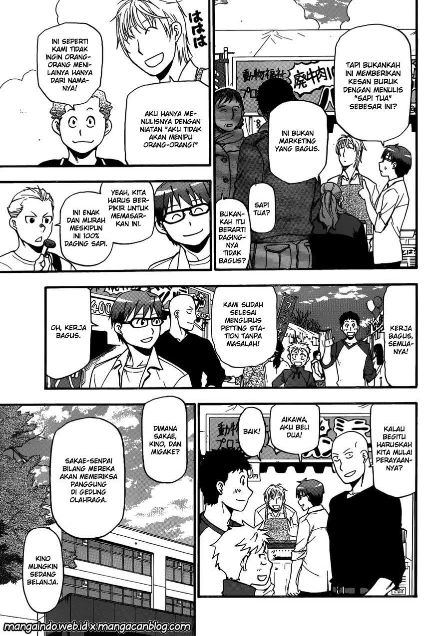 Silver Spoon Chapter 115