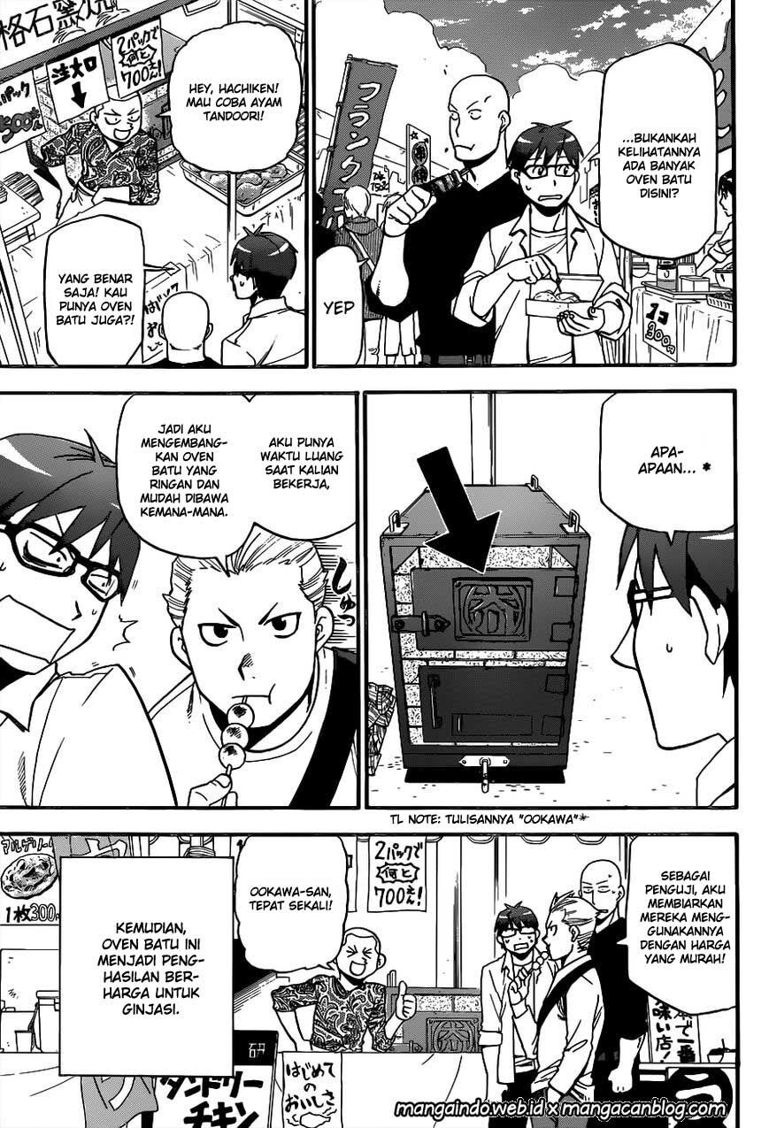 Silver Spoon Chapter 115