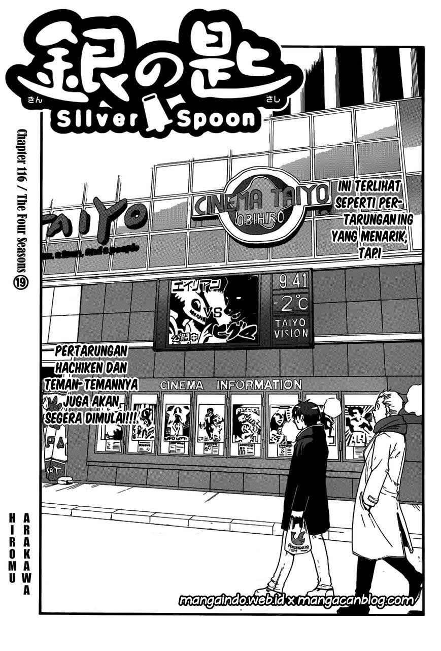 Silver Spoon Chapter 116