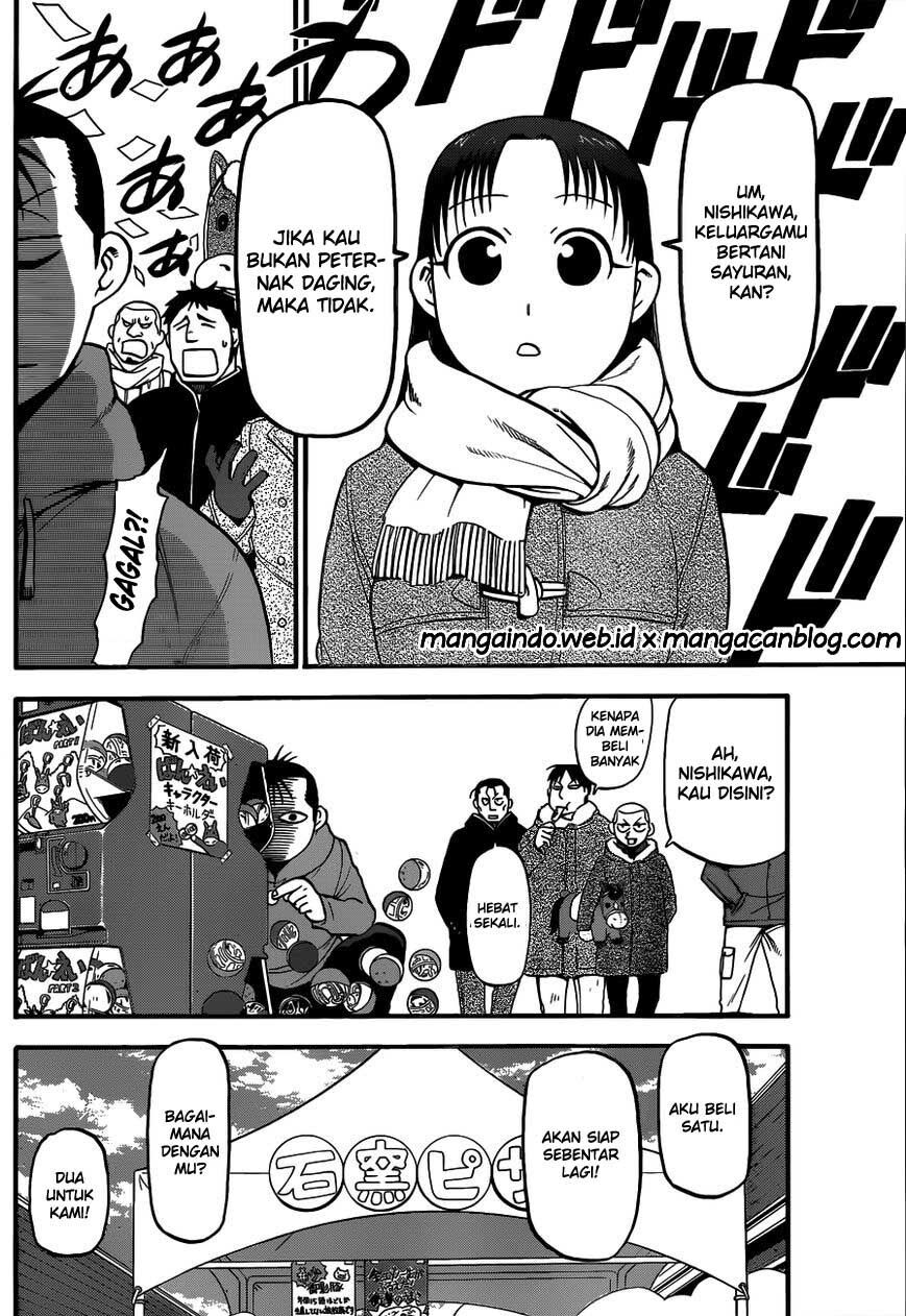 Silver Spoon Chapter 117