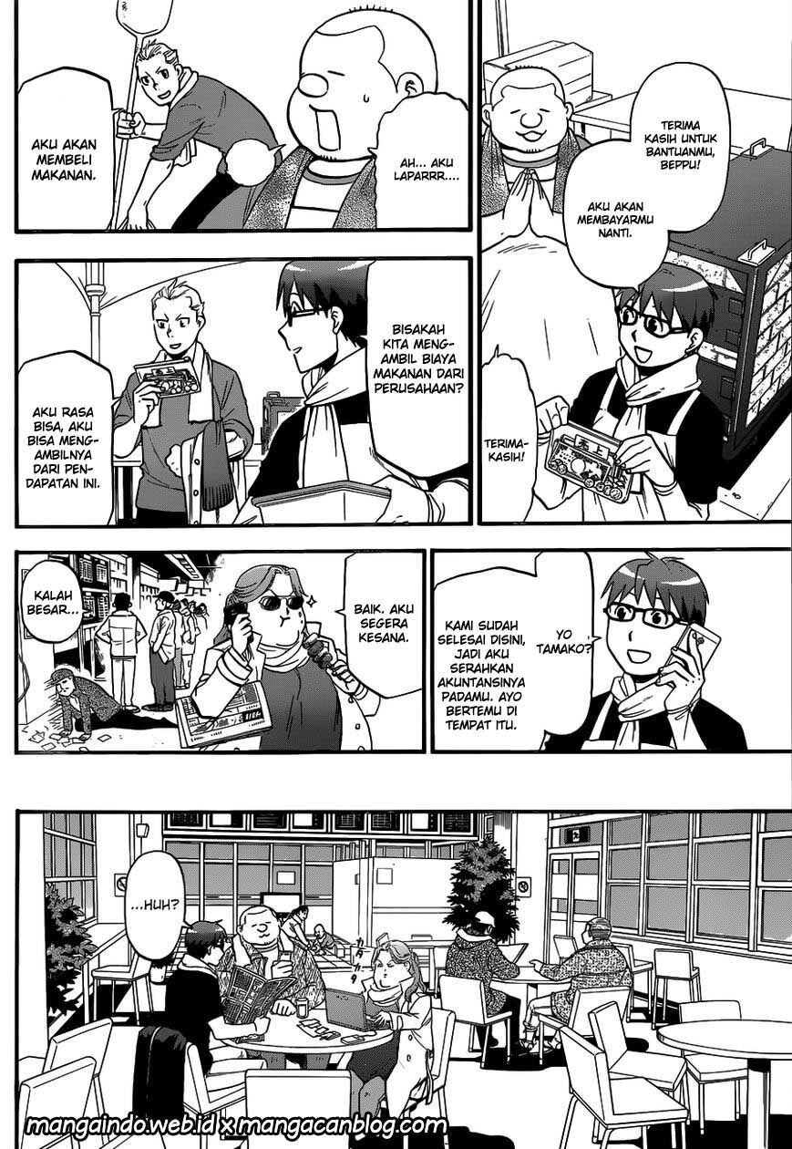 Silver Spoon Chapter 117