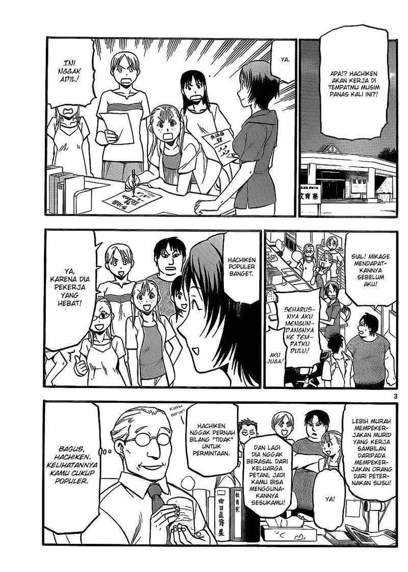 Silver Spoon Chapter 12