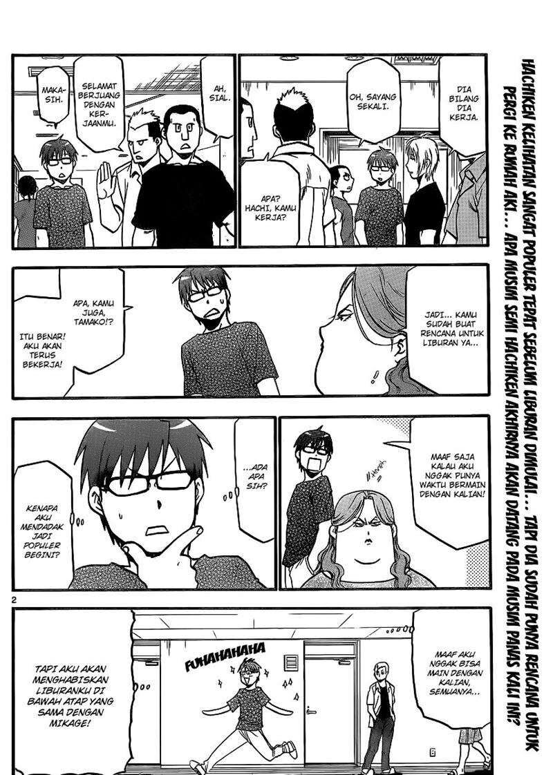 Silver Spoon Chapter 12