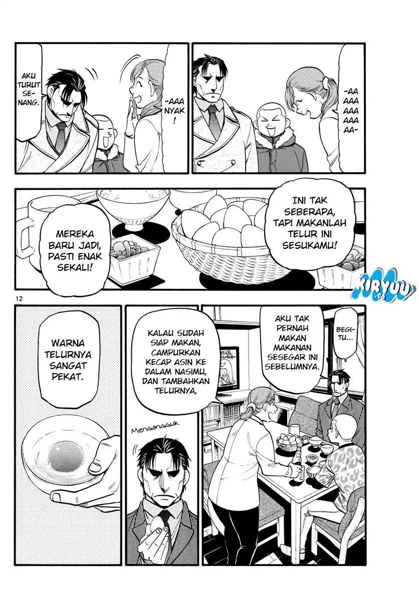 Silver Spoon Chapter 126