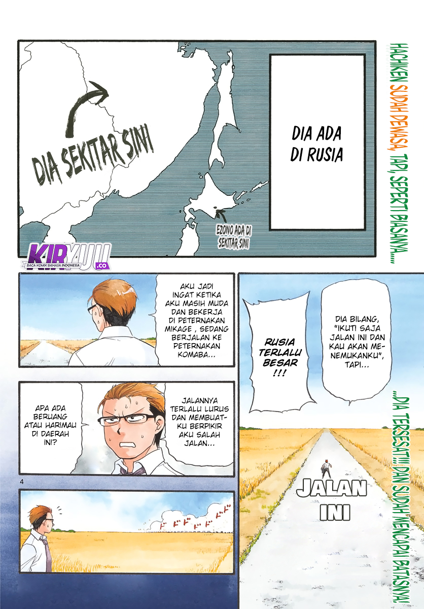 Silver Spoon Chapter 131