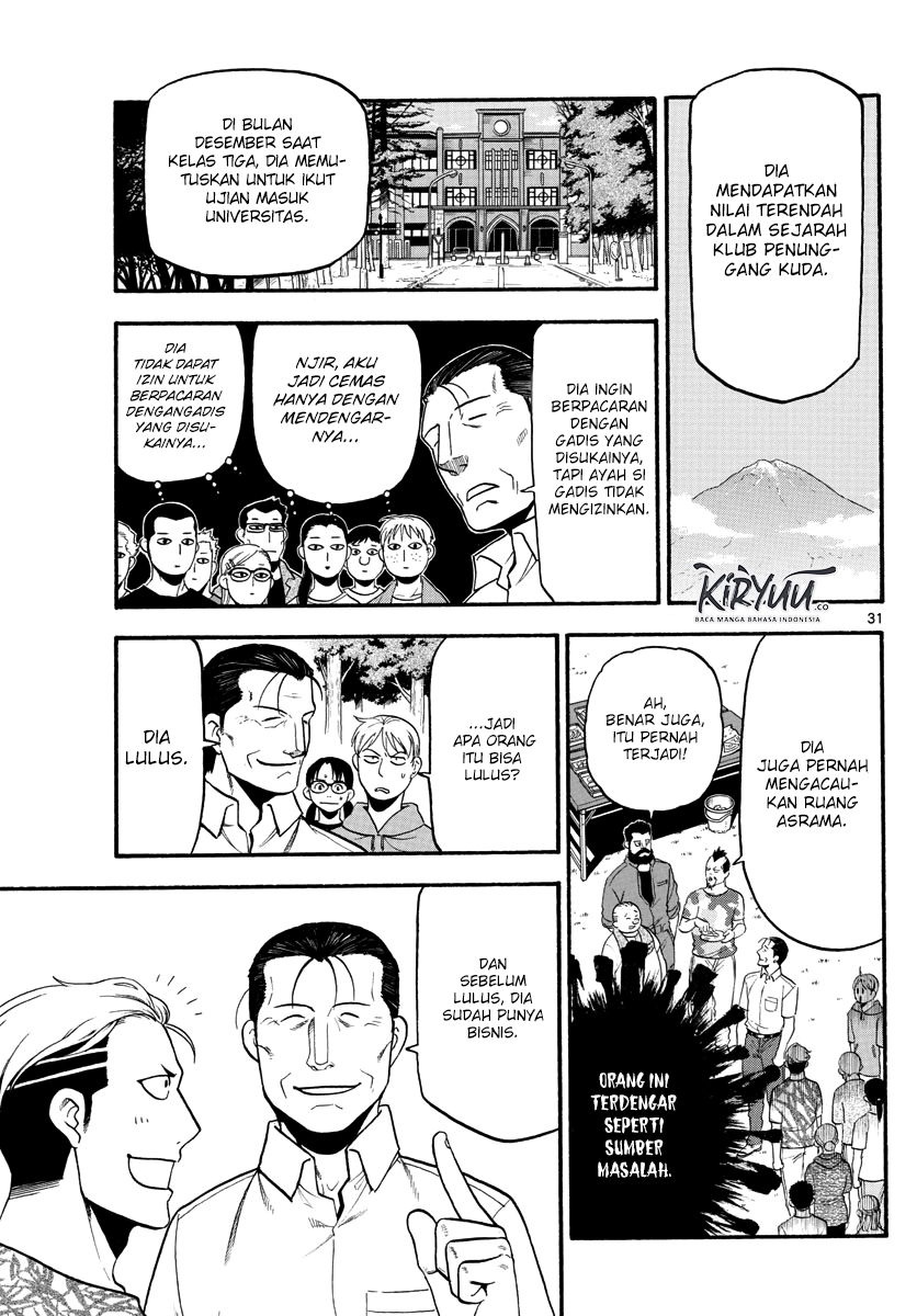 Silver Spoon Chapter 131