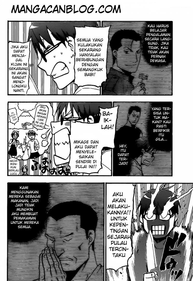 Silver Spoon Chapter 15