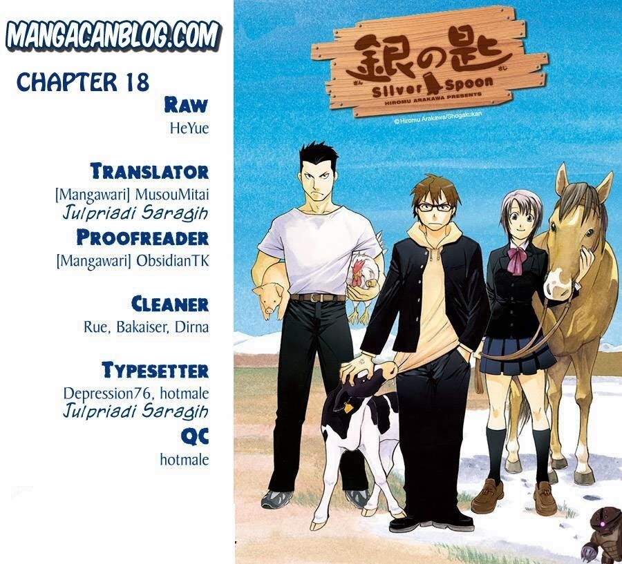 Silver Spoon Chapter 18