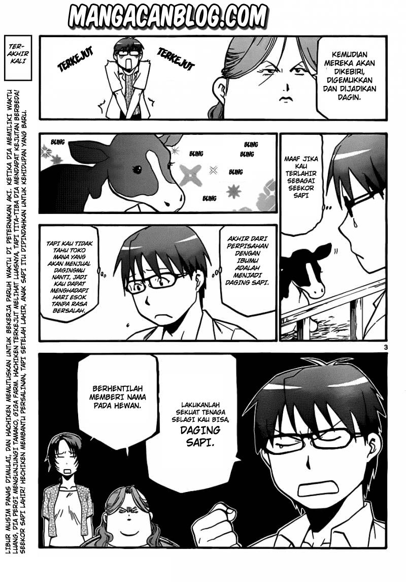 Silver Spoon Chapter 18