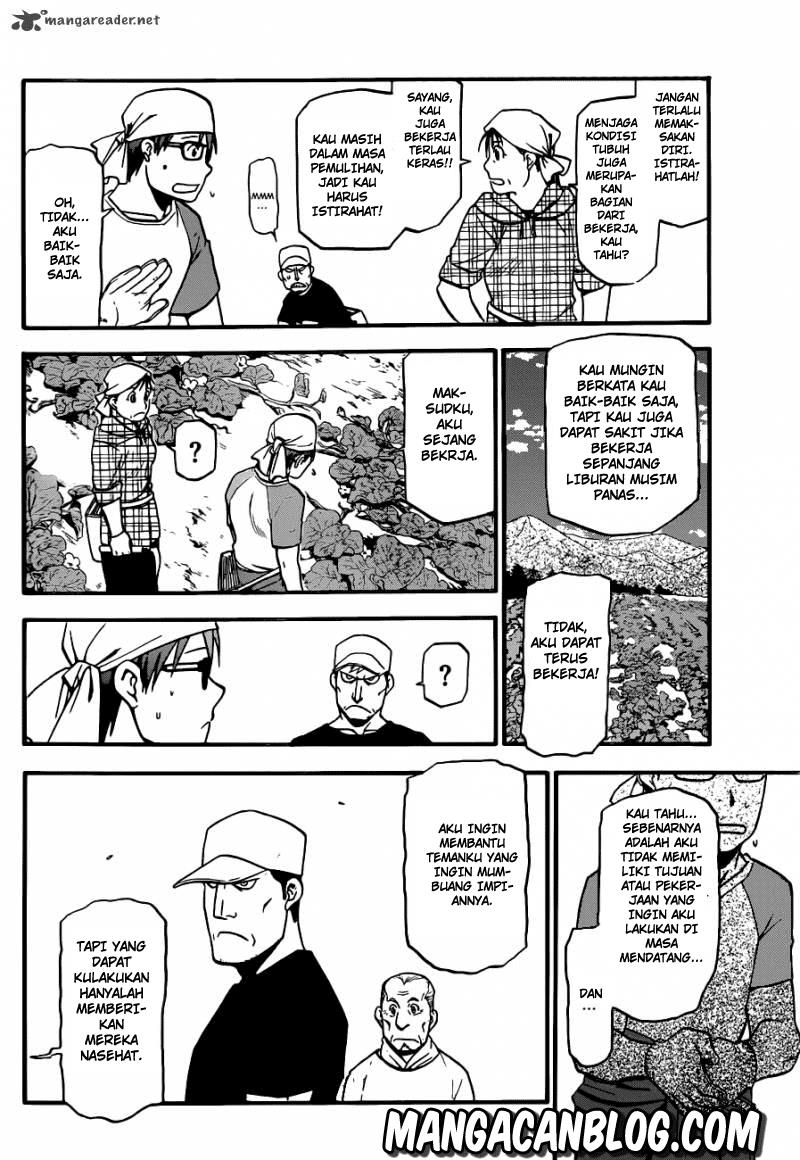 Silver Spoon Chapter 19