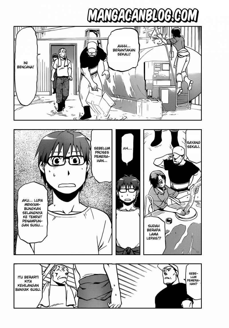 Silver Spoon Chapter 21