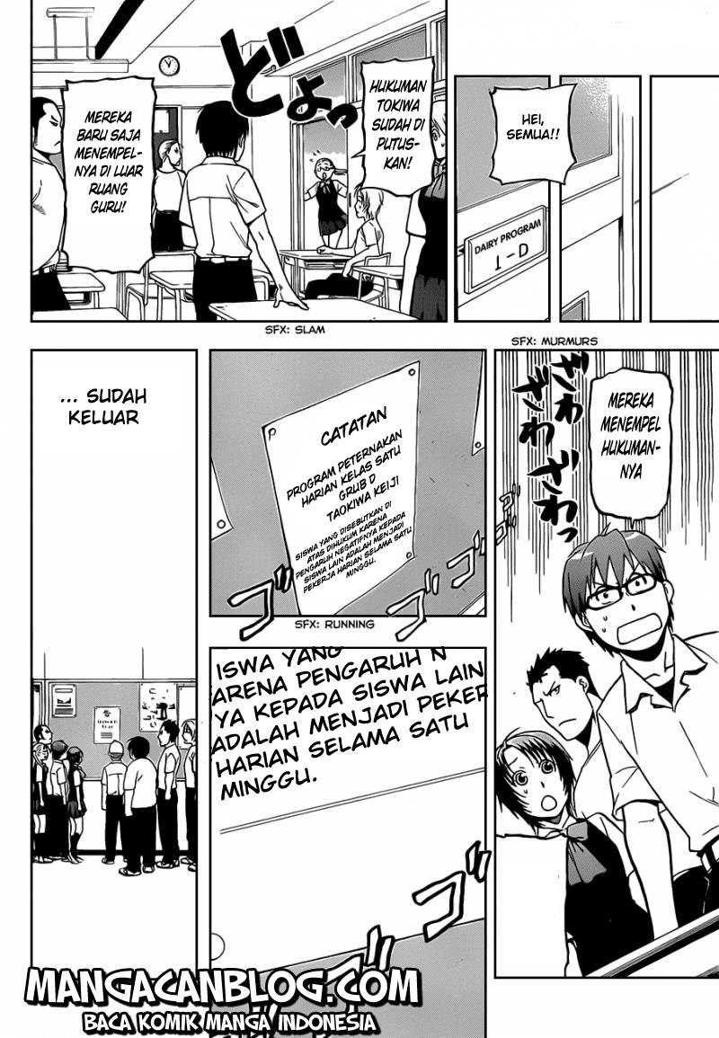 Silver Spoon Chapter 23